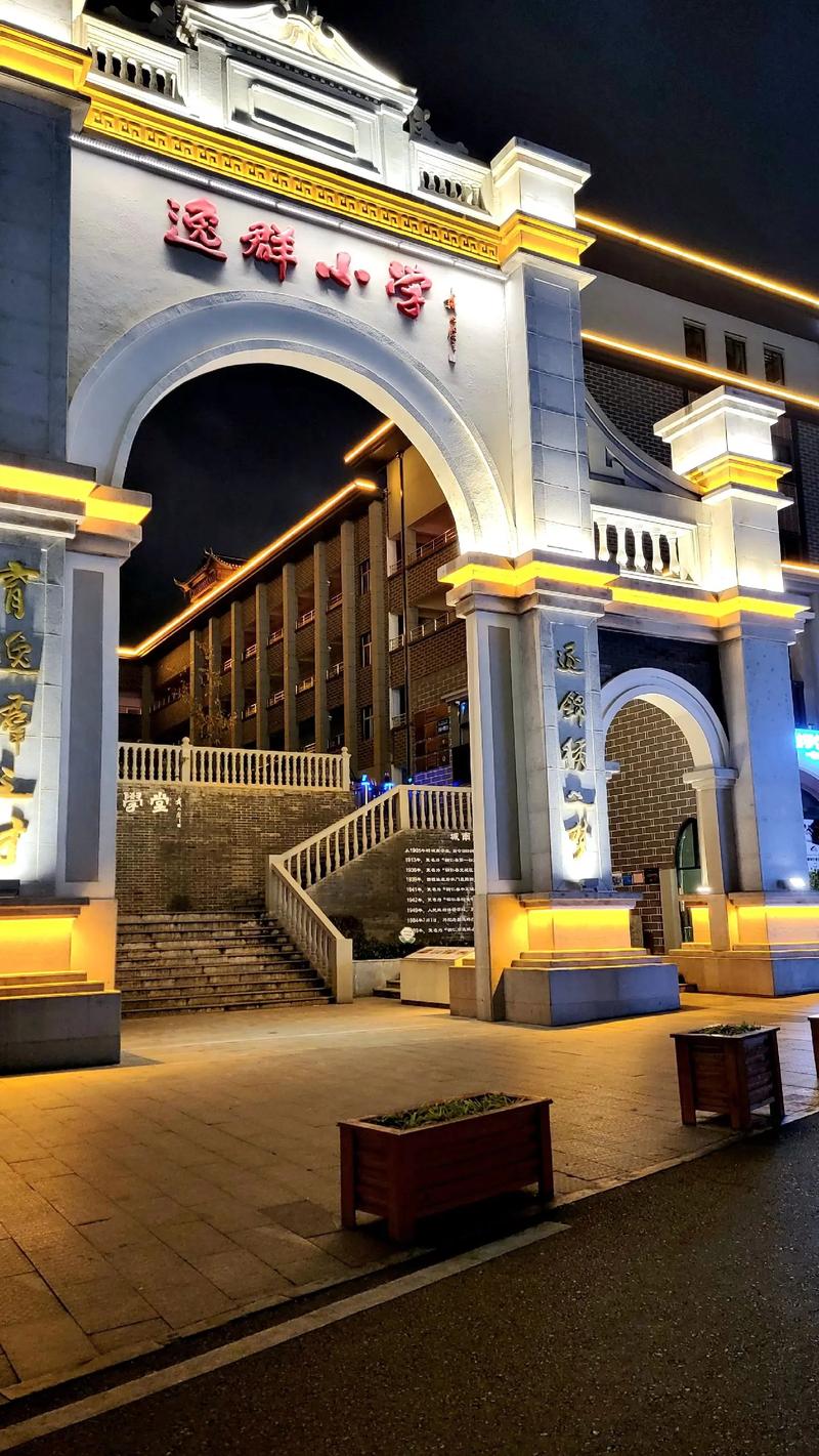 铜仁文化传播行业最新动态